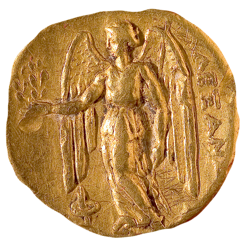 Александар III Македонски (336-323)
