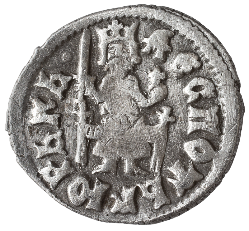 Динар деспота Ђурђа Бранковића (1427-1456)