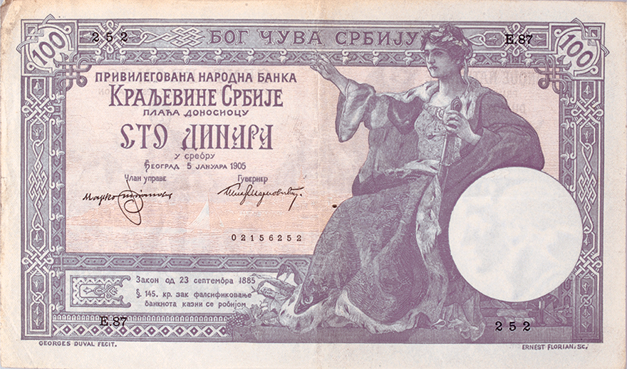 Сто динара Народне банке Краљевине Србије из 1905. године