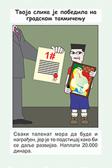 1753088230_finansije-za-kasnije_kartice-1-thumb_1.png.png