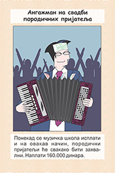 1753089790_finansije-za-kasnije_kartice-1-thumb_2.png.png