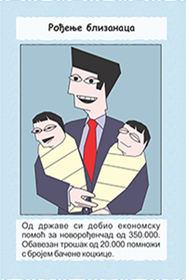 1753089909_finansije-za-kasnije_kartice-4-thumb_2.png.png