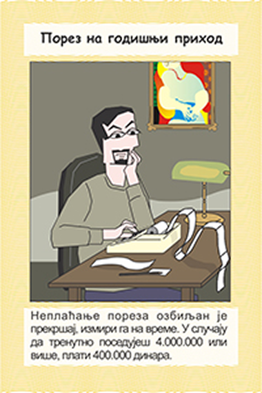 1753090023_finansije-za-kasnije_kartice-4-thumb_1.png.png