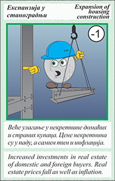 1753090532_image.png.png