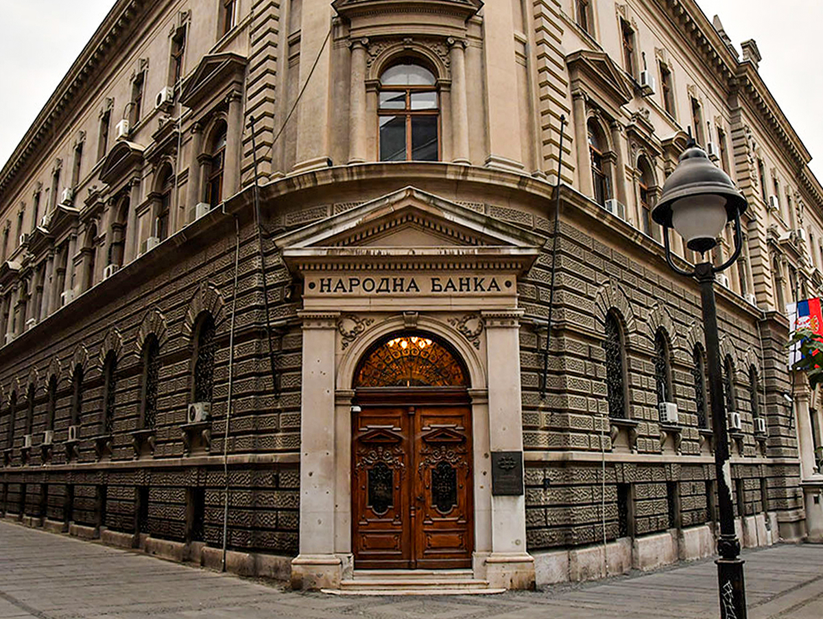 Историјат зграде Народне банке Србије