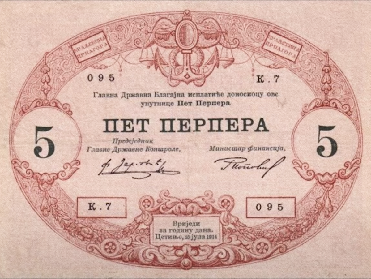 Новац Краљевине Срба, Хрвата и Словенаца