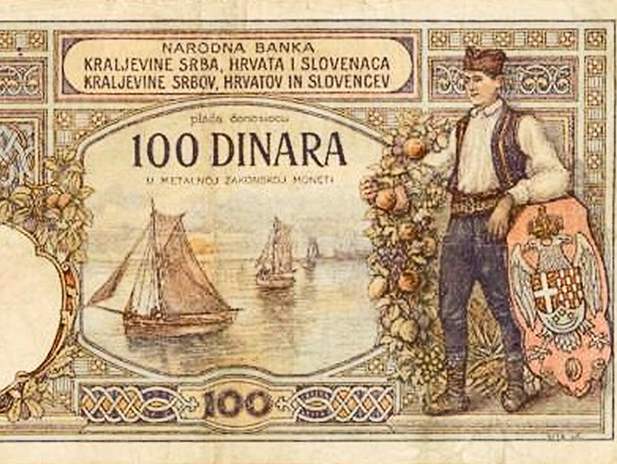 Новац Краљевине Југославије