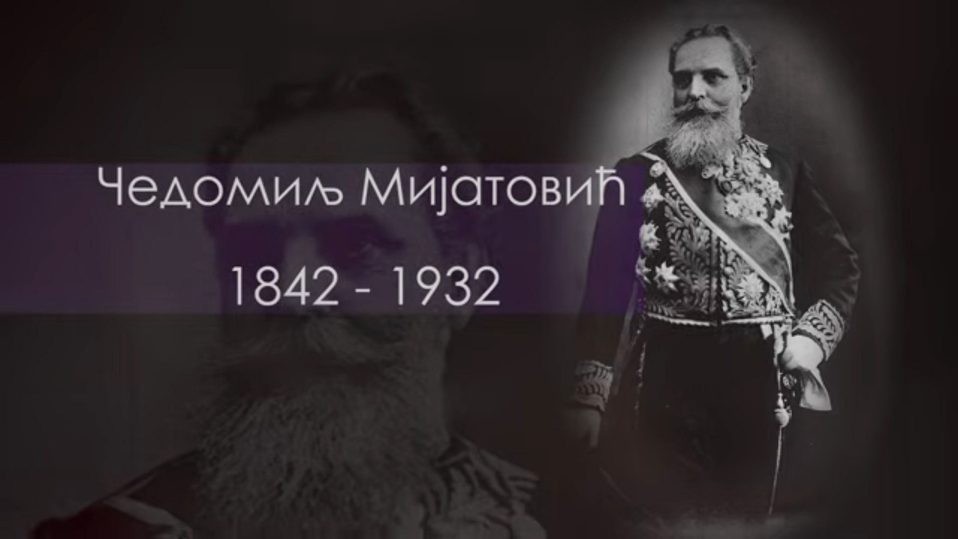 Čedomilj Mijatović